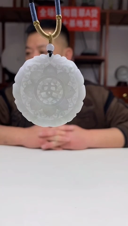 【闪购商品】翡翠颈饰未镶嵌翡翠A货2025/2/12