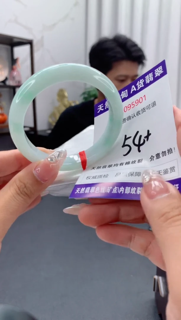 未镶嵌手镯翡翠天然缅甸A货翡翠