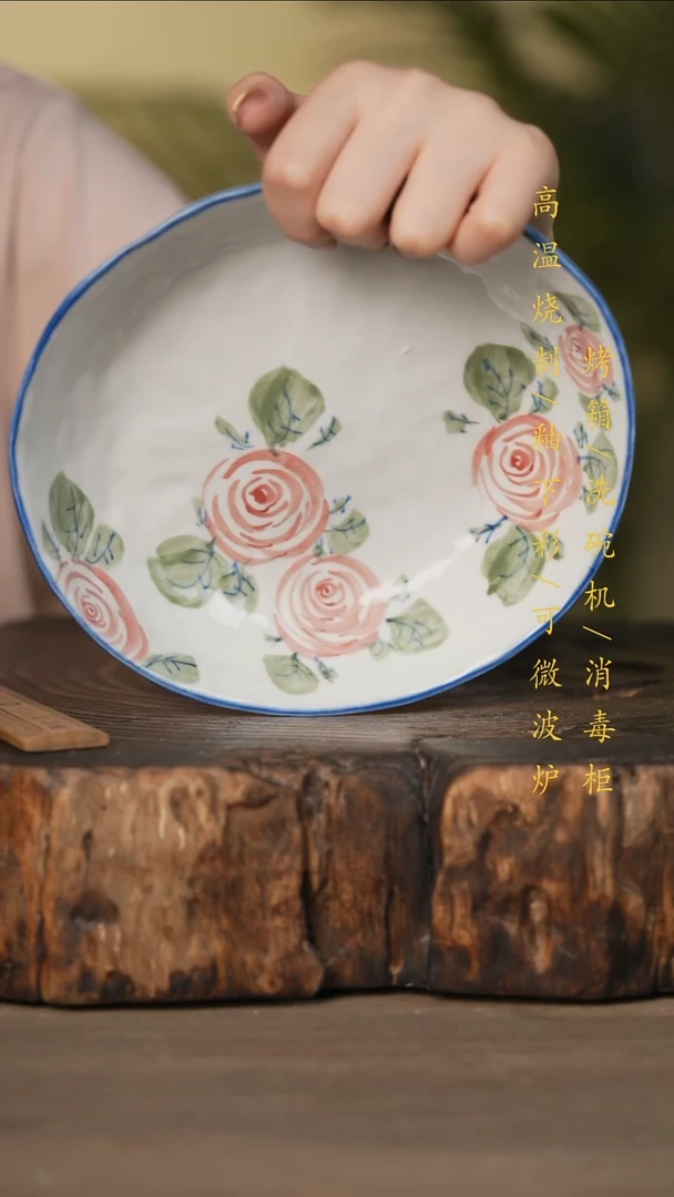 瓷片景德镇高温釉下彩可微波烤箱洗碗机