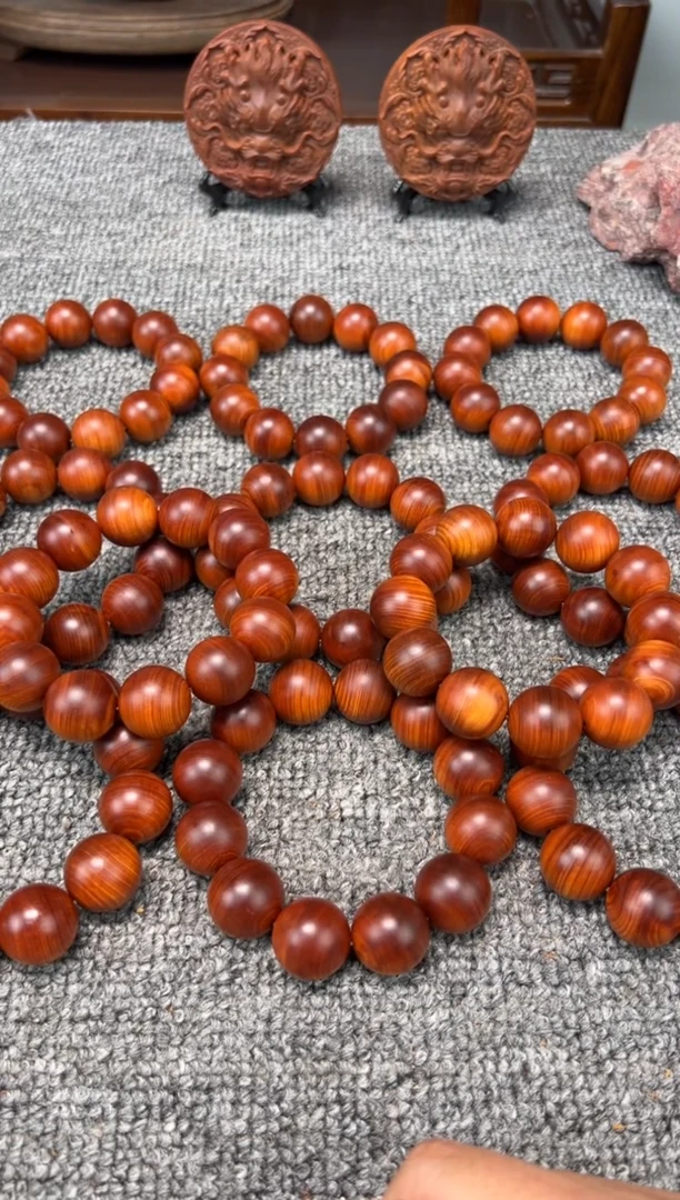 柏木（崖柏）2.0黑骨舍利 香味浓郁 开播福利