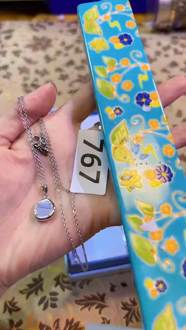 【闪购商品】瓷片陶茶666文玩周边多人