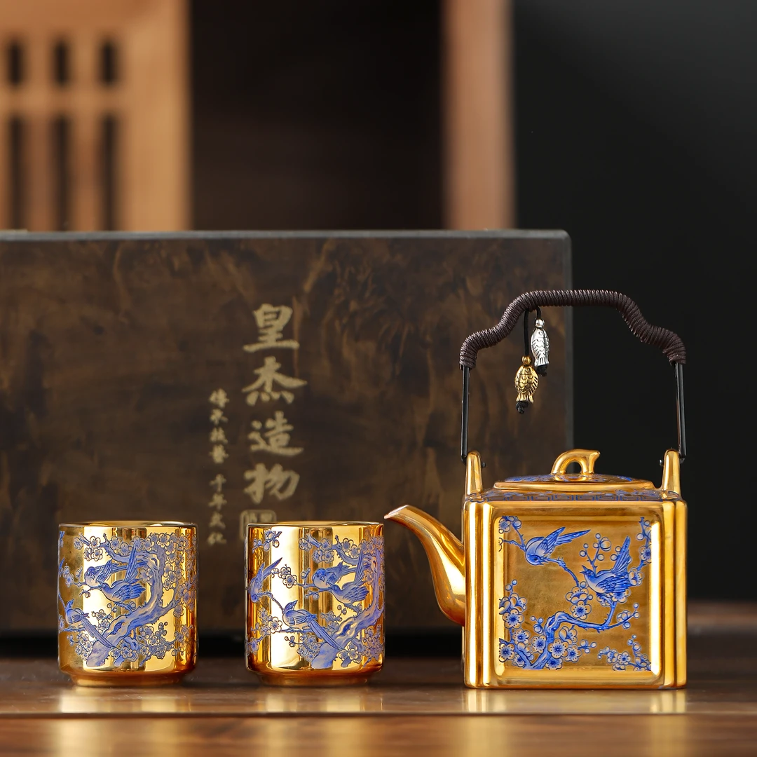 鎏金喜上眉梢提梁壶一壶二杯功夫茶具套装送长辈爸爸妈妈朋友领导