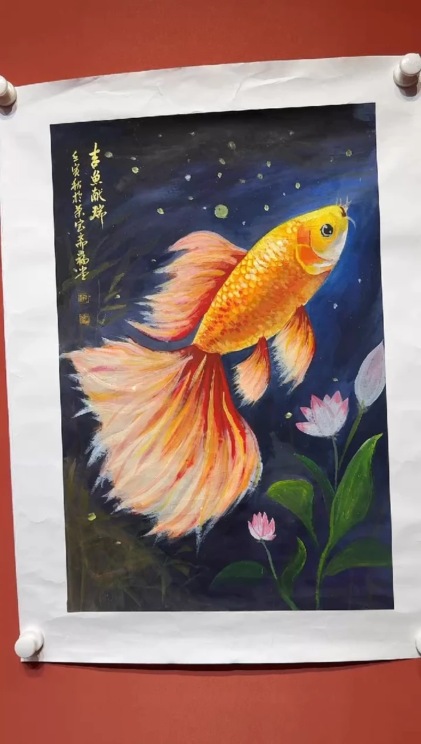 国画湖社画会/谢福堂-11-32