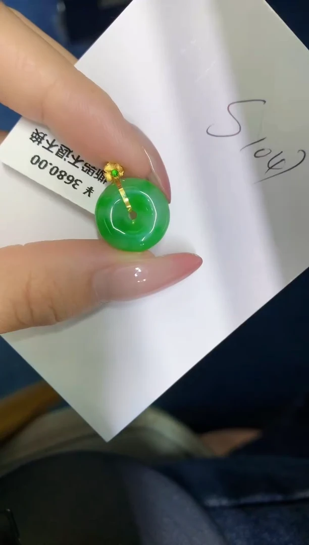 翡翠18K金镶嵌颈饰天然缅甸A货翡翠