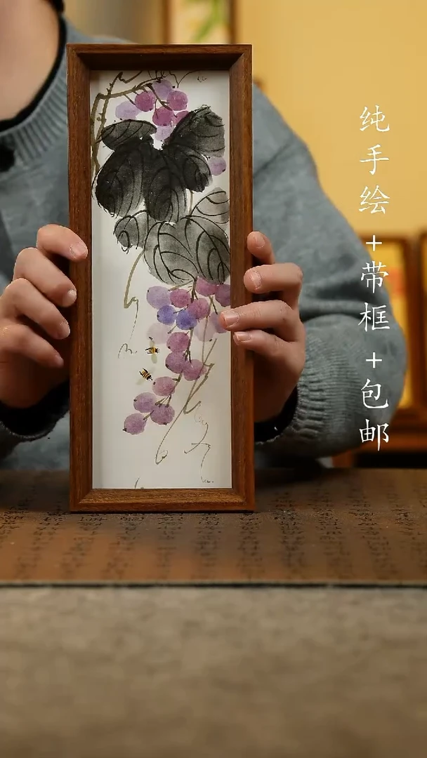 国画原创纯手绘国风国画摆台：画芯+画框12.5*31.5