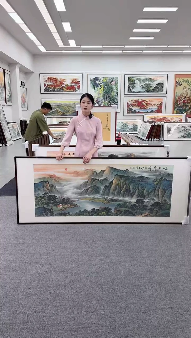 国画手绘 旭日东升 219*88