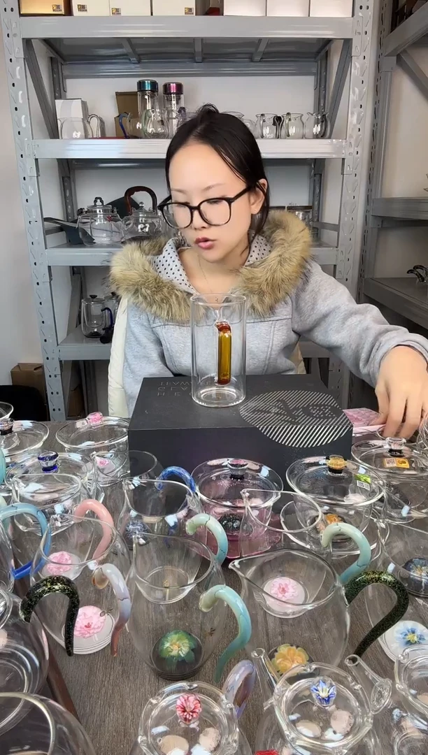 风谜清雅杯琥珀色