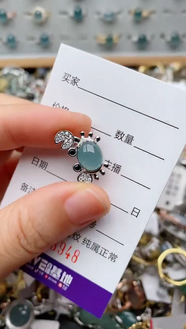 银S925镶嵌戒指翡翠.