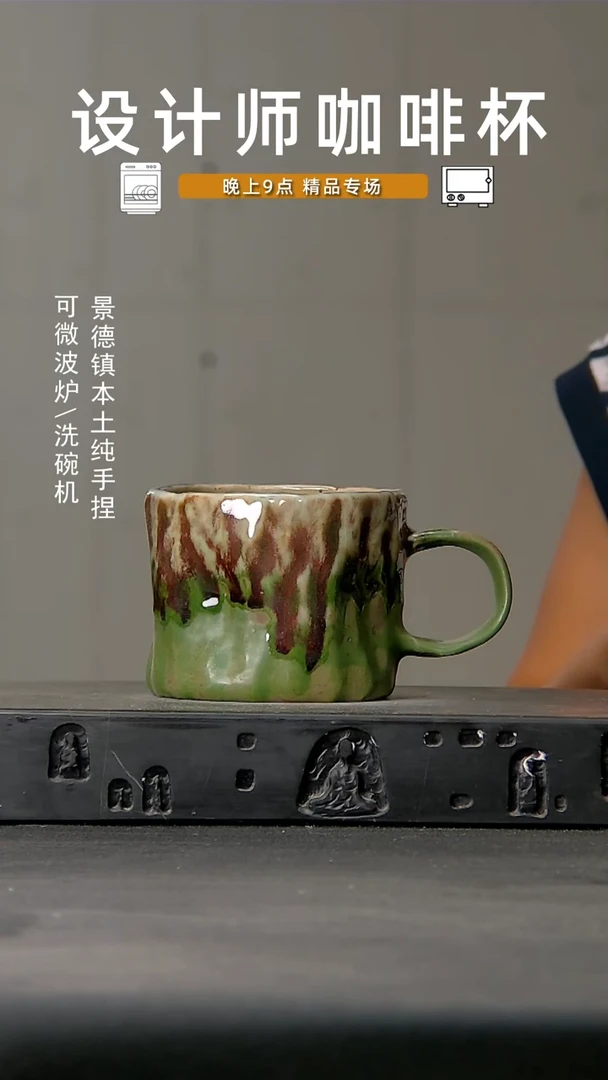782食品级设计师手作