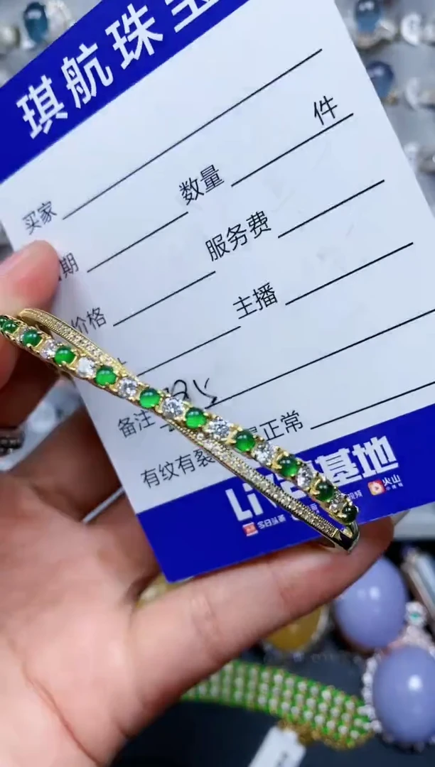 【闪购商品】翡翠手镯银S925镶嵌0295