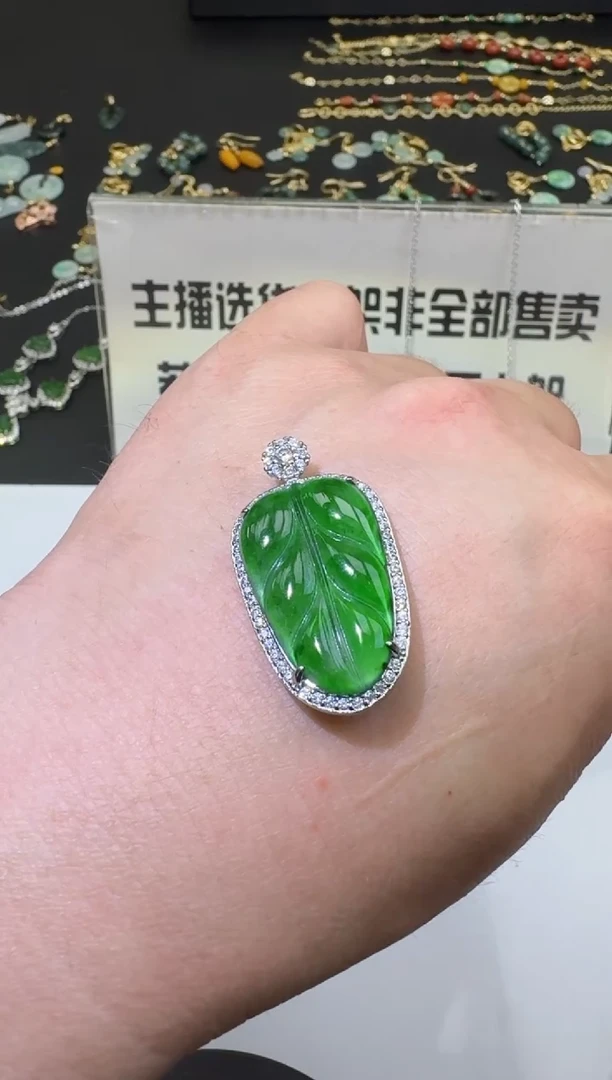 【闪购商品】翡翠颈饰银S925镶嵌00061357