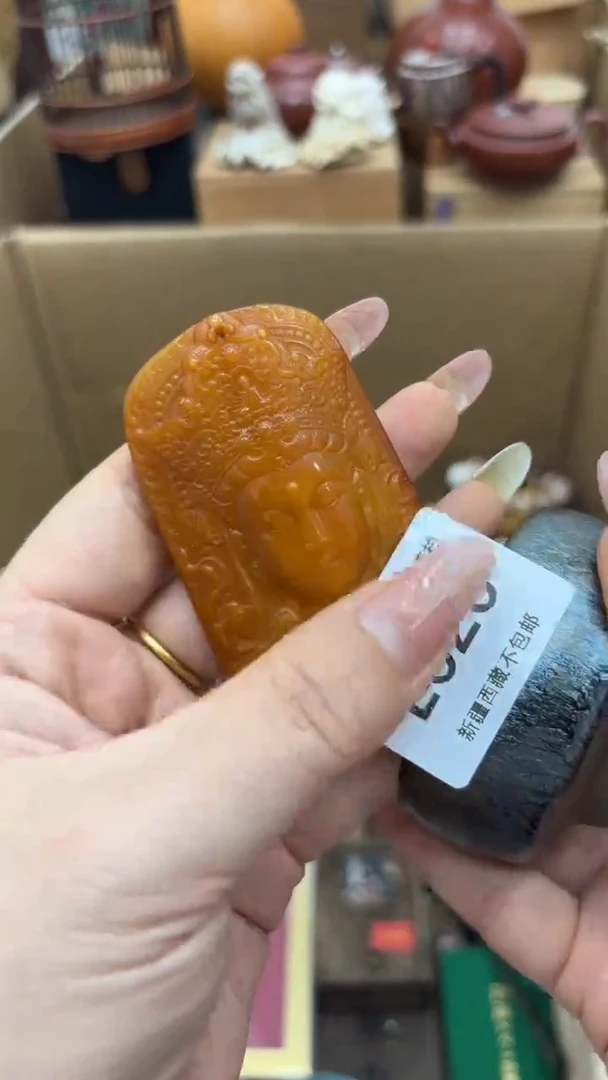茶盏筠***姐新疆西藏不包邮620