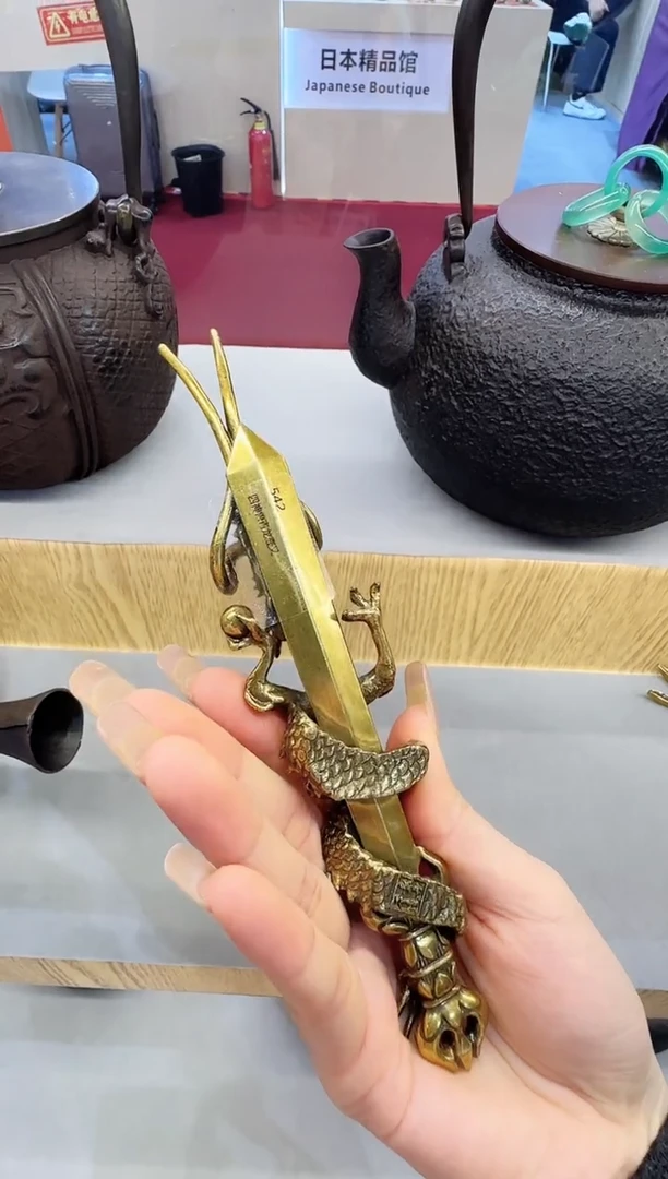 龙壶叉一个龙壶叉一个