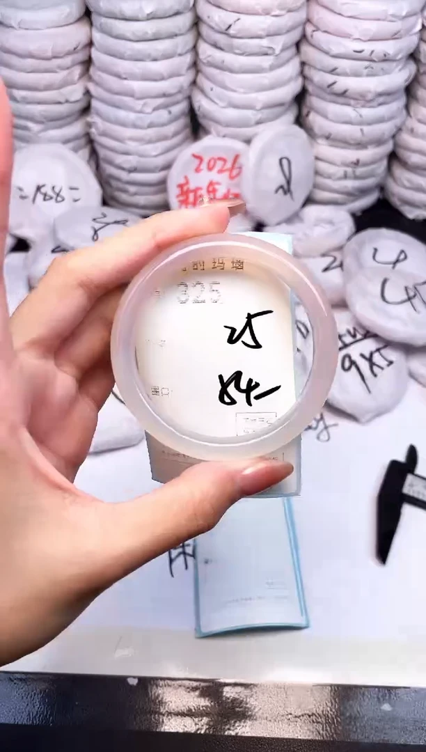 手镯玛瑙/玉髓未镶嵌325