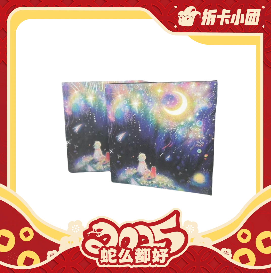 一期一绘《繁花》  手绘  收藏卡牌 代拆【团】