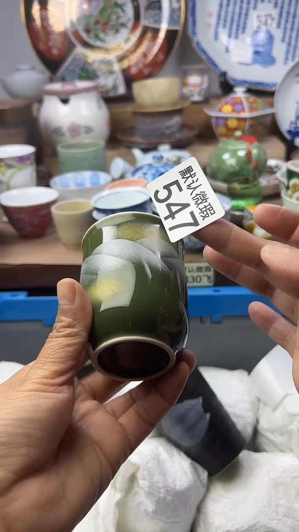 陶瓷林*鑫顺鑫工艺品店闪购