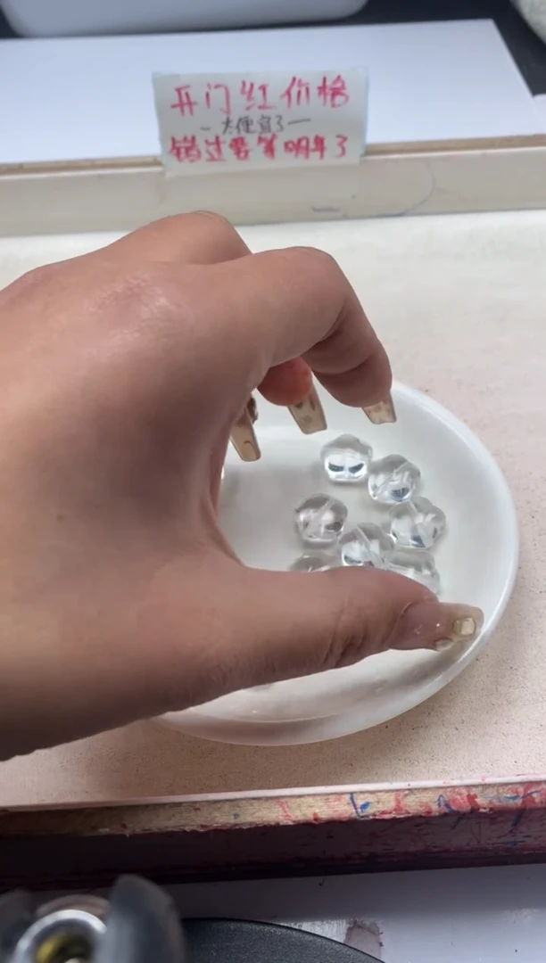 【闪购商品】水晶颈饰未镶嵌w1575白水晶胖星星*1