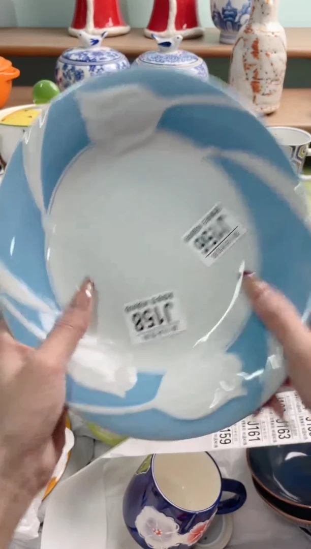 陶瓷孺**牛J158******