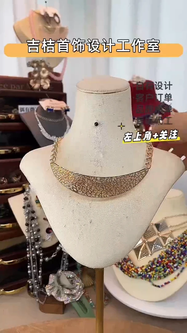 合金锆石合金锆石X-4392