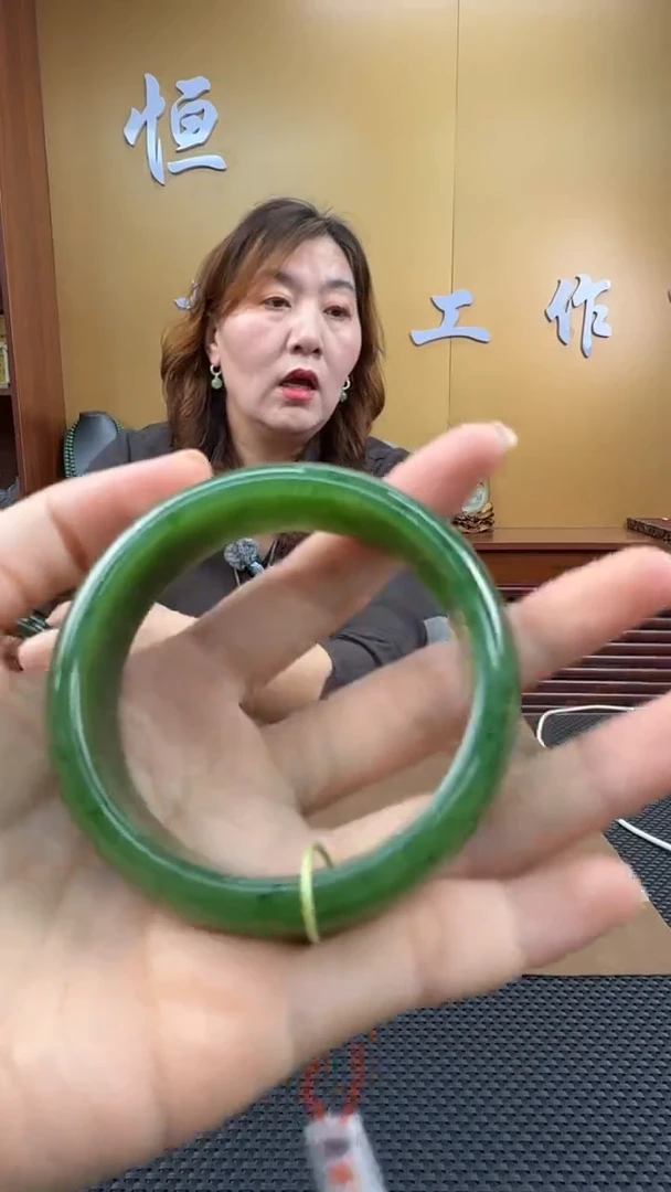颈饰未镶嵌和田玉手镯60