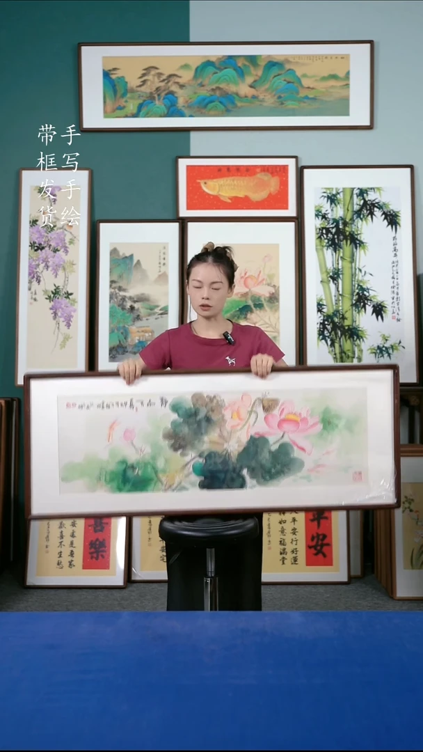 国画73  荷花 50*125