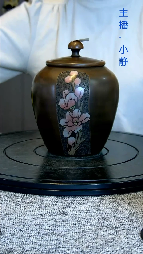 全手工紫陶茶罐精磨微瑕疵195