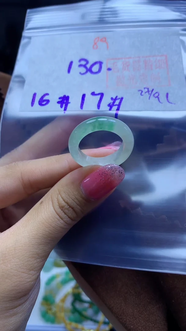未镶嵌定制翡翠戒圈#130元-毛货需精细抛光