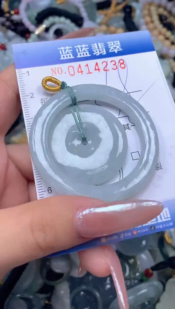 颈饰未镶嵌翡翠闪购0414238