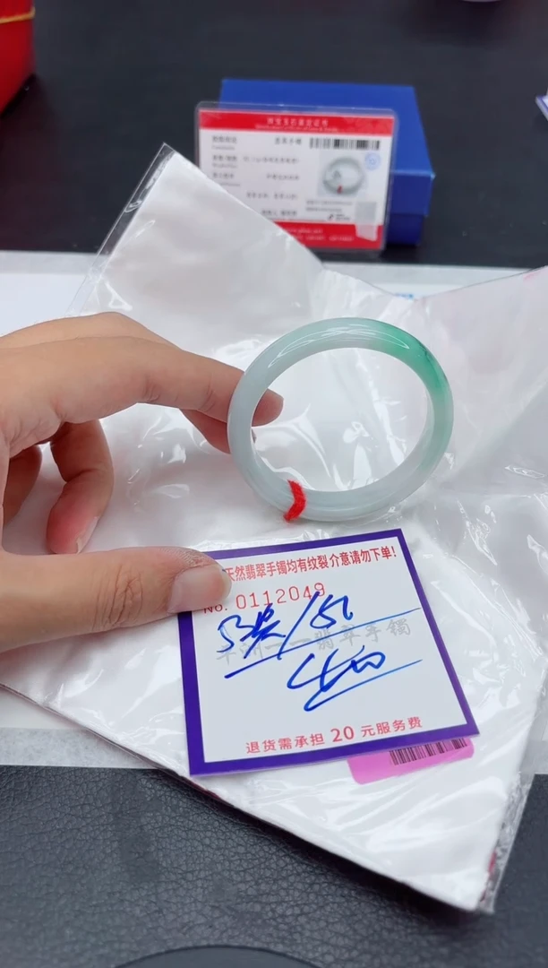 未镶嵌手镯翡翠1111111111