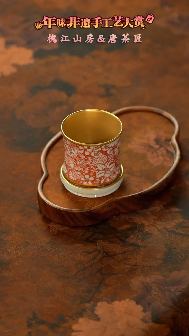 【闪购商品】11留器茶斋高货瓷器@@LQ2322