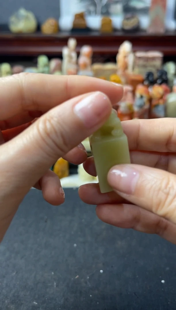 青田石印石编号编号8018