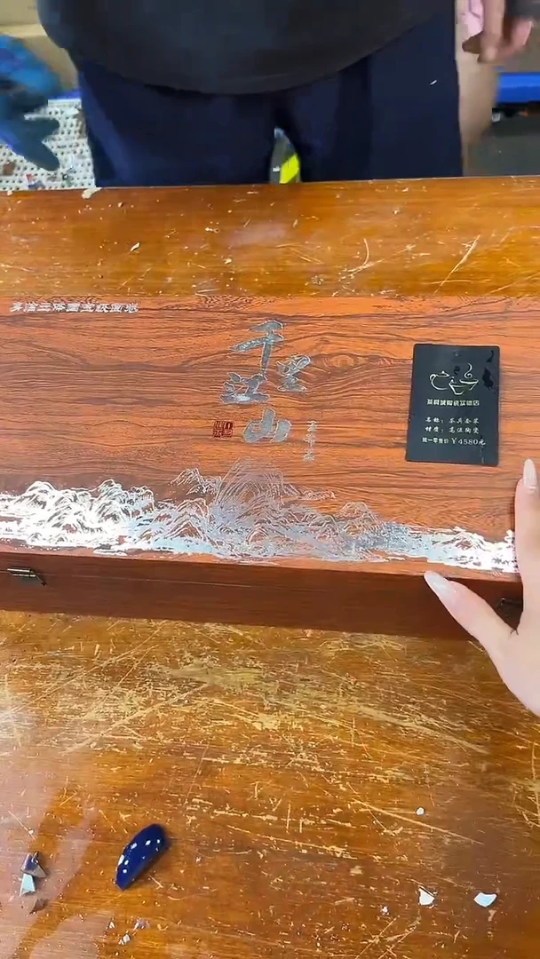 瓷片商品链接@@@@@@@@@@@@@@