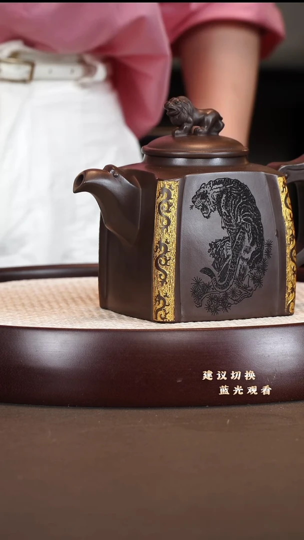 茶壶紫砂气吞山河 紫泥 300cc