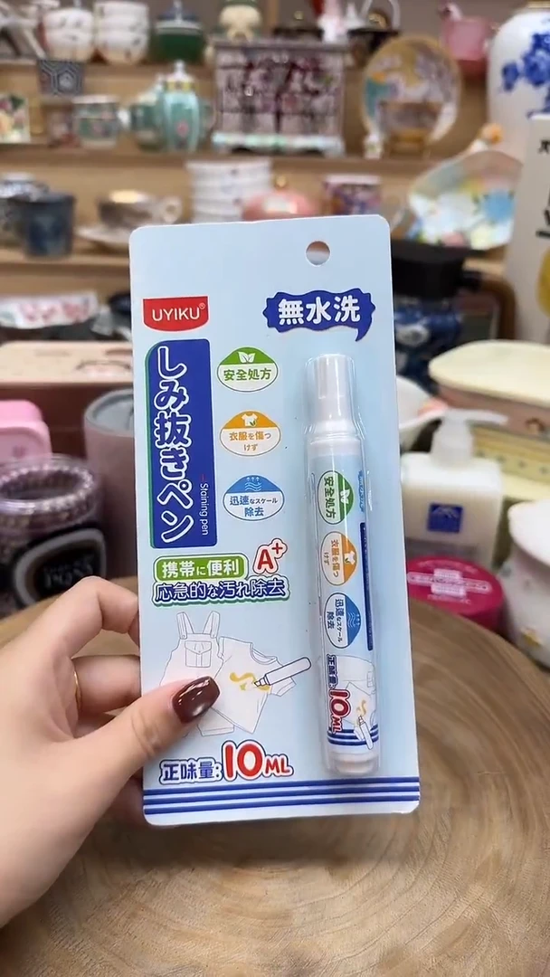 如图所示 雨儿精选