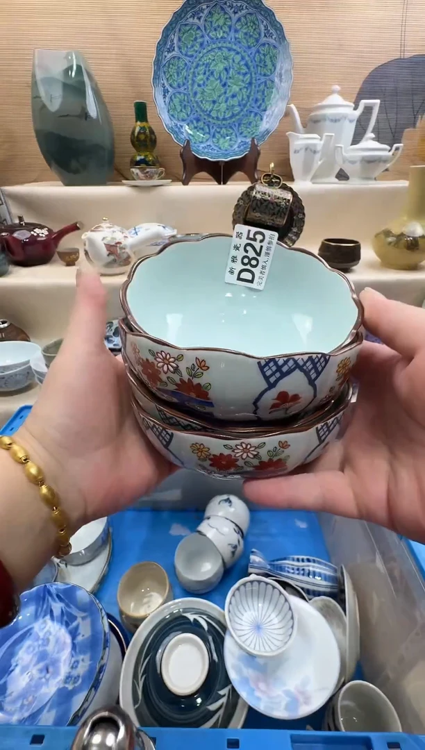 瓷片圈*里          D825