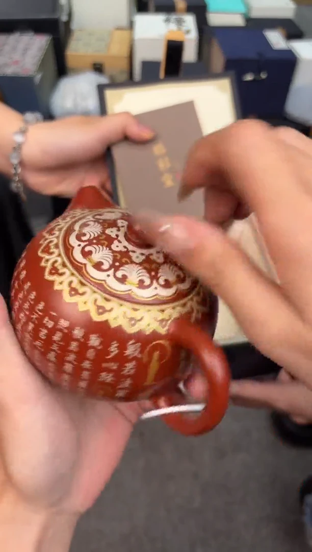 瓷片@@@@@@@@@@@@1498