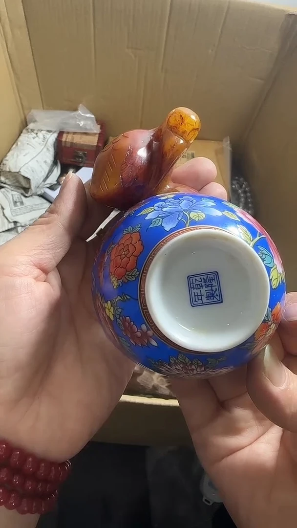 老***8我的收藏艺术品