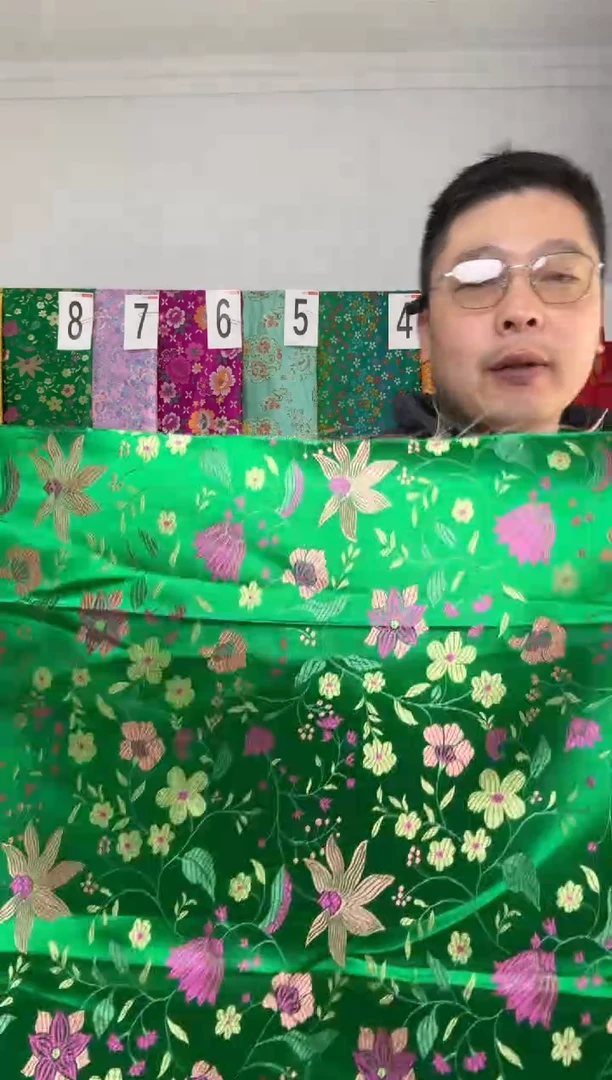混纺满18元包邮 幅宽 长110.60