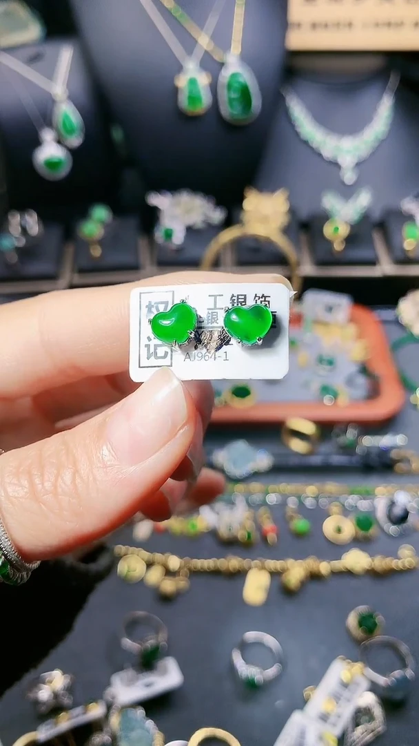 【闪购商品】翡翠耳饰银S925镶嵌耳饰