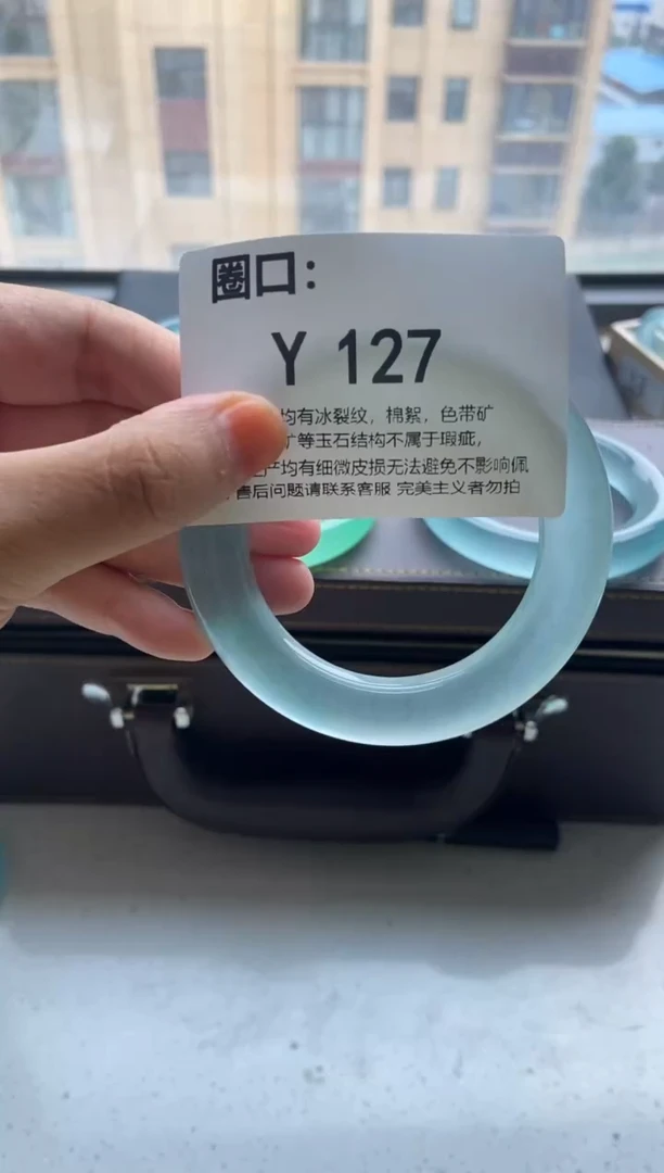 ?****?专拍链接 一物一拍