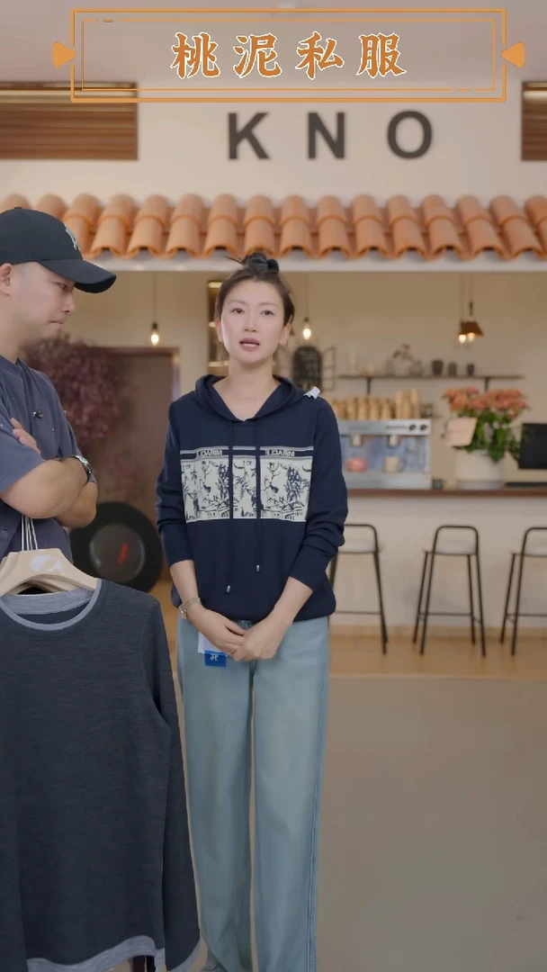 品牌同款针织帽衫