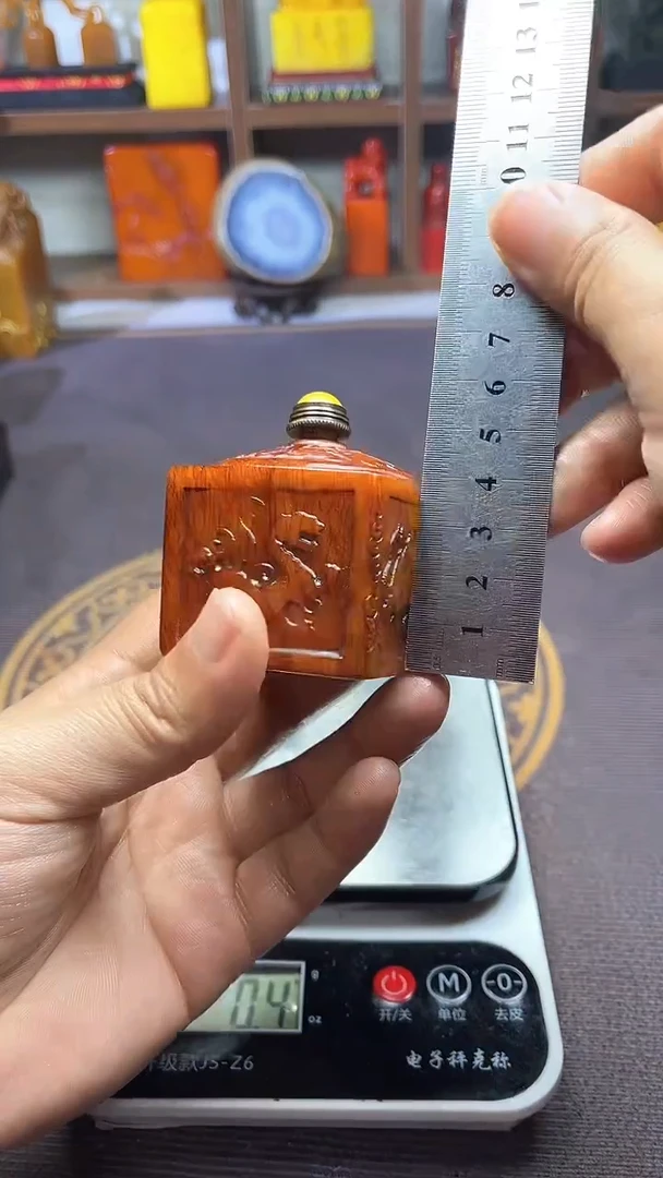 【闪购商品】寿山石印石纯天然篆刻石料