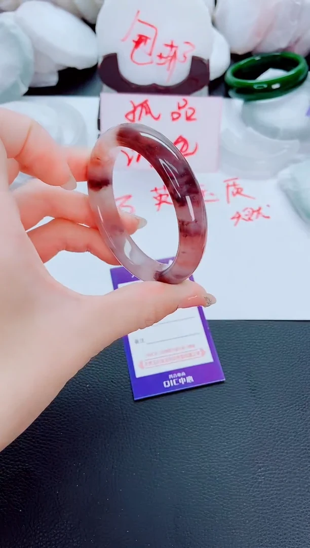 石英质玉手镯未镶嵌H42-53-54
