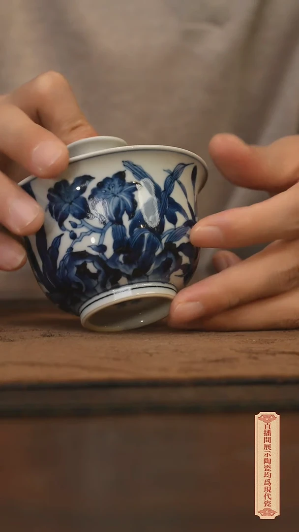 瓷片柴窑青花破价福利