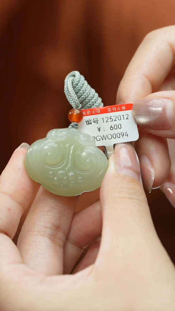 【闪购商品】和田玉颈饰未镶嵌吊坠