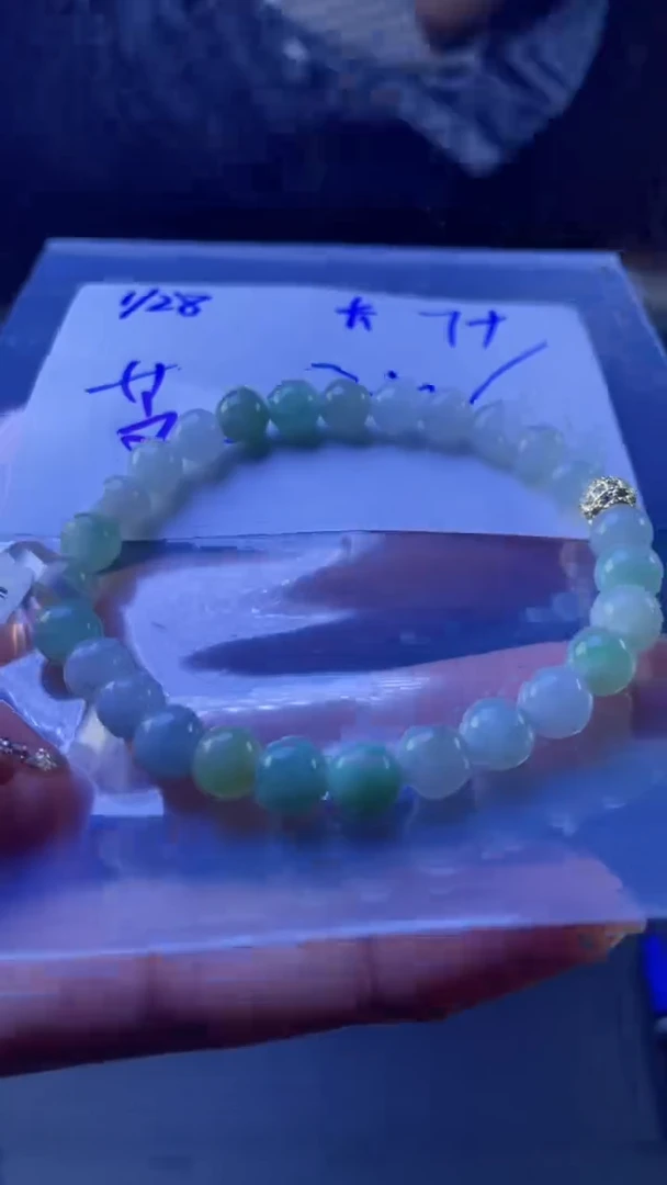 【闪购商品】定制翡翠未镶嵌珠串