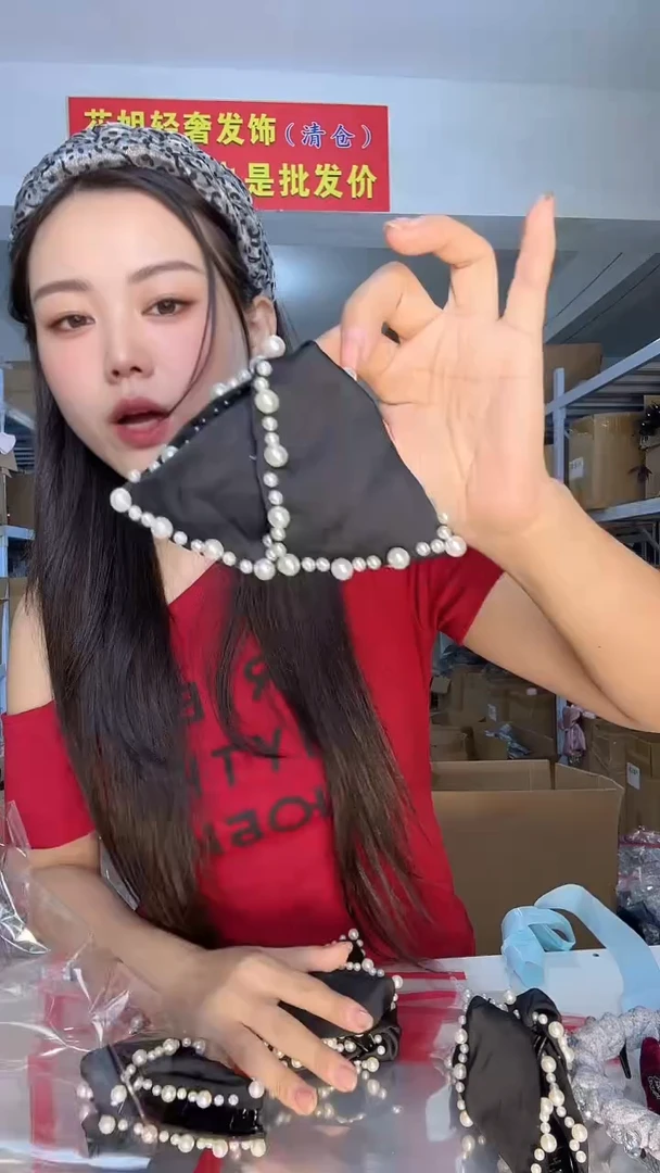 非金属布艺福利包S48
