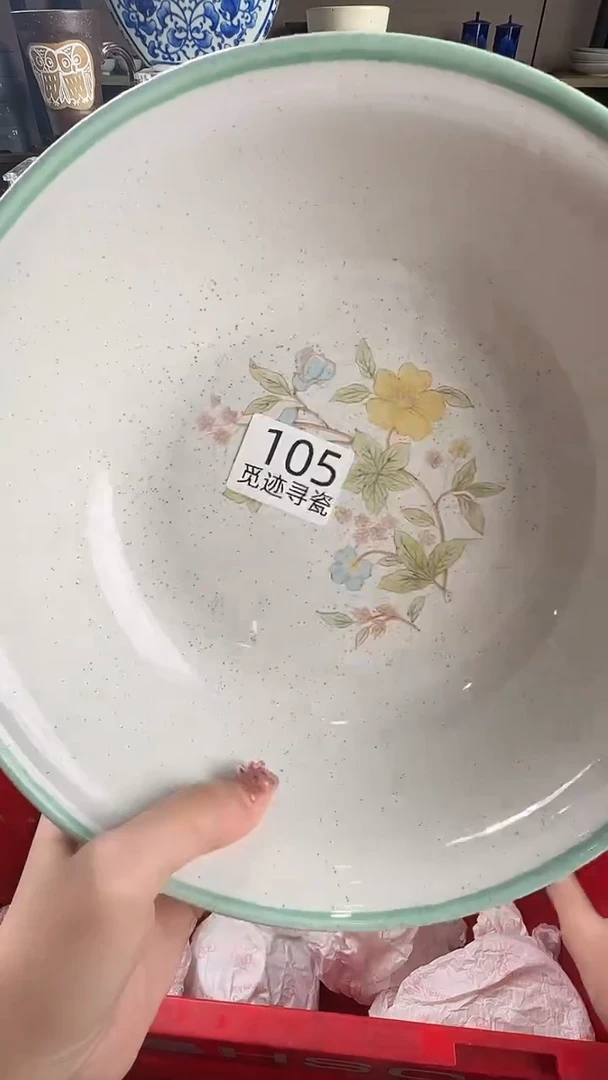 瓷片红****开感谢您的支持选购！！