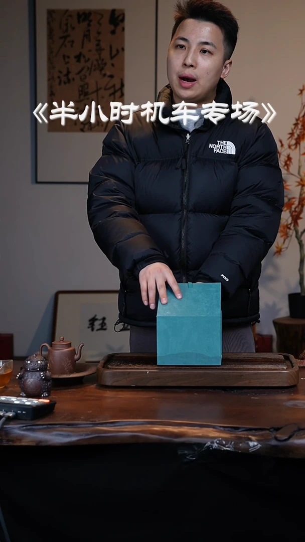 【闪购商品】紫砂茶壶机车滚压大瑕第四波