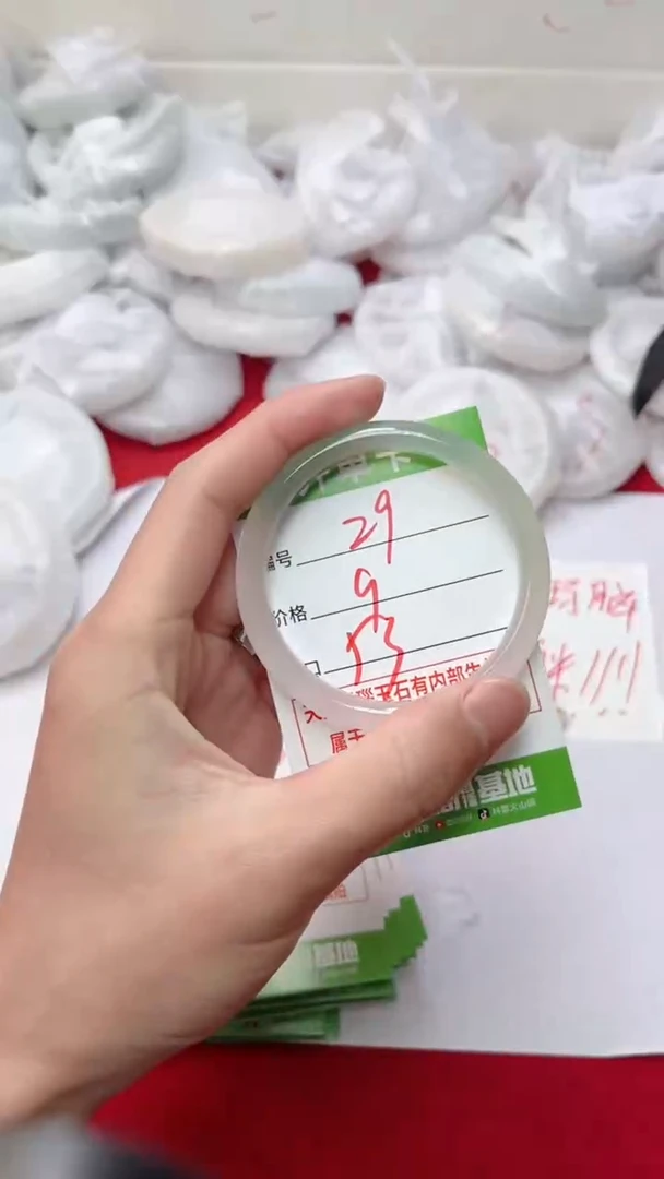 【闪购商品】玛瑙/玉髓手镯未镶嵌29